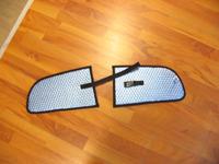 Pulsar 3200 Girmodell