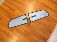 Pulsar 5000 Girmodell