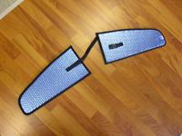  Yoshida von Aer-O-Tec